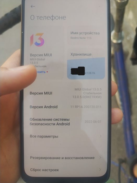 Redmi Note 11 s 128gb