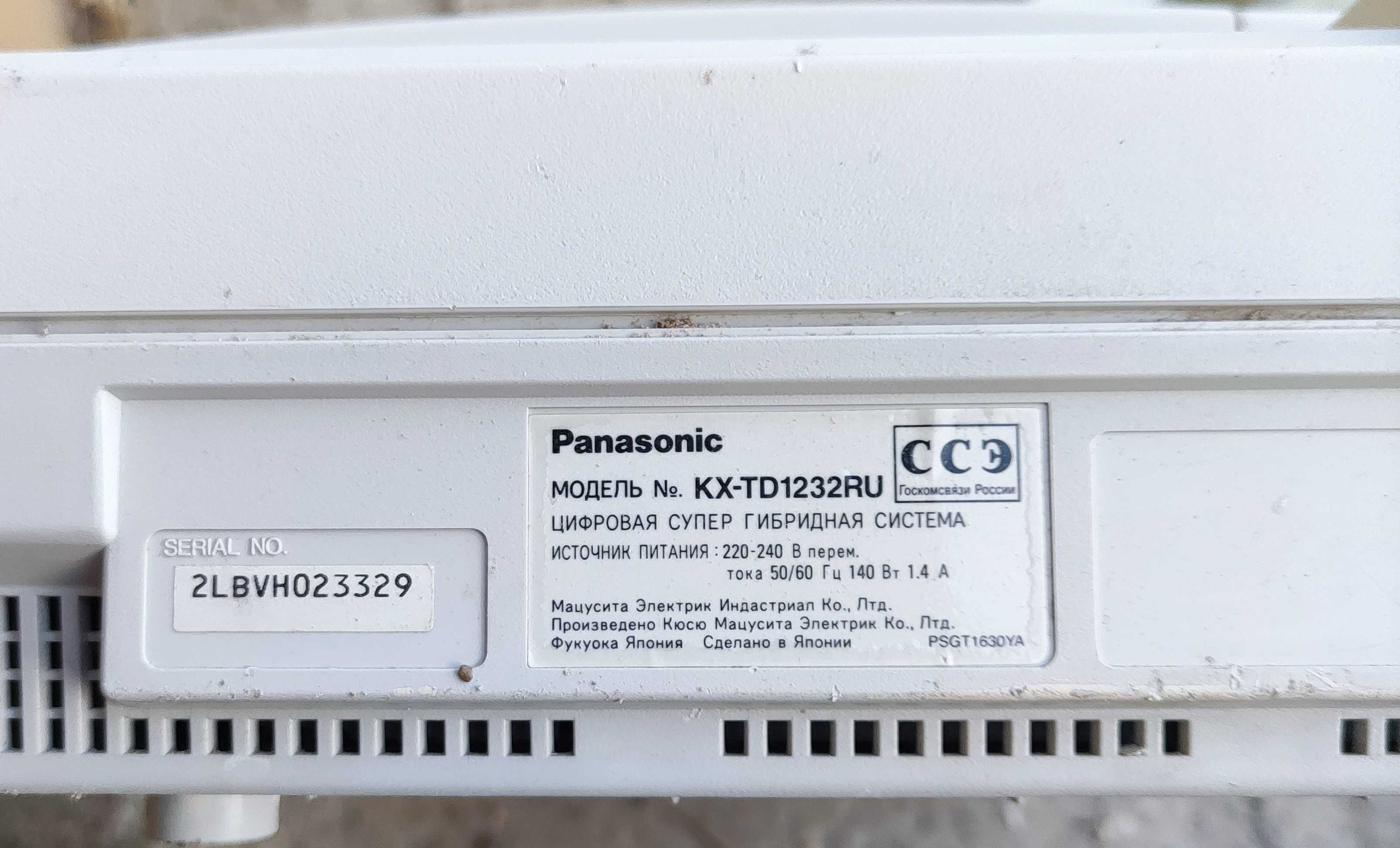 Мини АТС Panasonic KX-TD 1232 RU: 65 000 тг. - Прочая электроника Актобе на  Olx