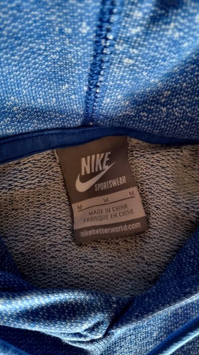 NIKE мъжко горнище размер М,небесно син