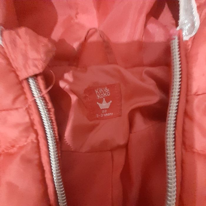 Две детски якета