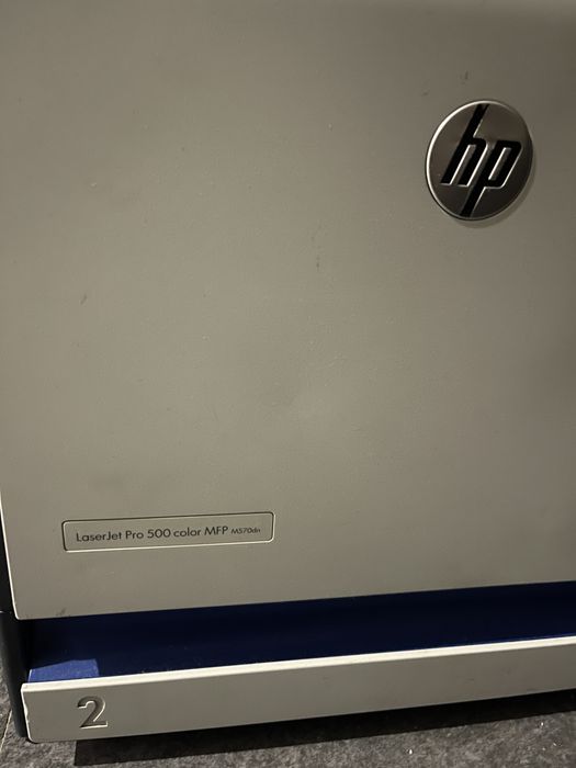 Принтер 3 в 1. Цветной.