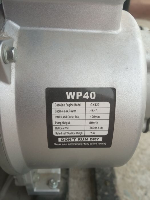 100 talik suv chiqaradigan pompa