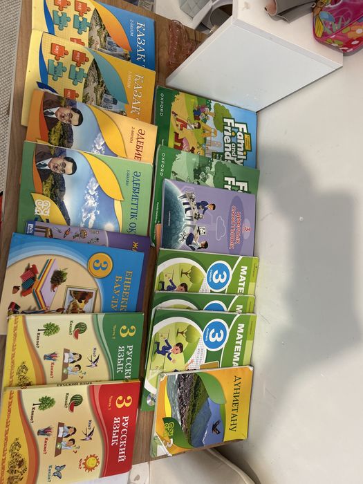 Учебники для 3 класса