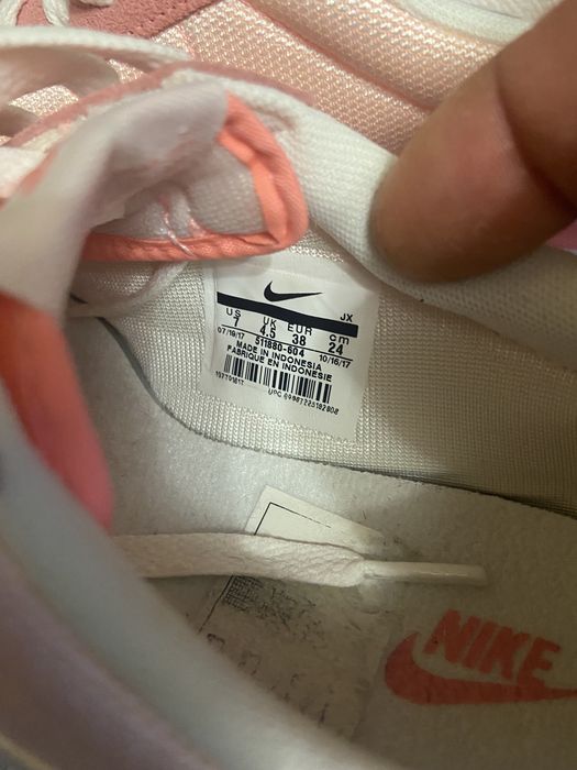 Продавам маратонки