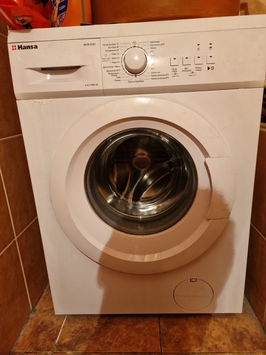 Стиральная машина