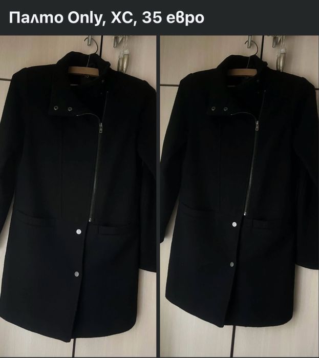 Дамски якета, нови и като нови