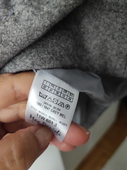 Сиво палто тип пончо- вълна Max Danieli