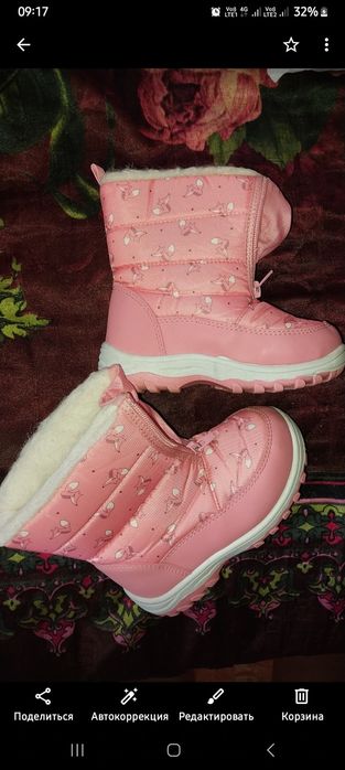 Качественные зимние сапожки