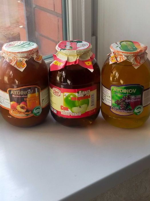 Продам 2х литровые, фабричные соки и повидло