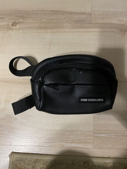 Детски чанти и паласки