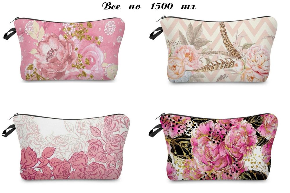 Косметичка, пенал, сумочка для аксессуаров