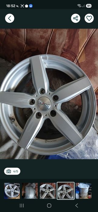 Джанти за БМВ 16 ки 5×120