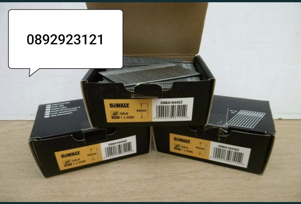 PASLODE Dewalt 16GA  18GA пирони игли прави и наклон