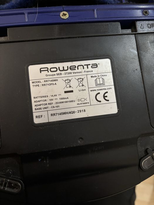 Робот Rowenta работи без забележки