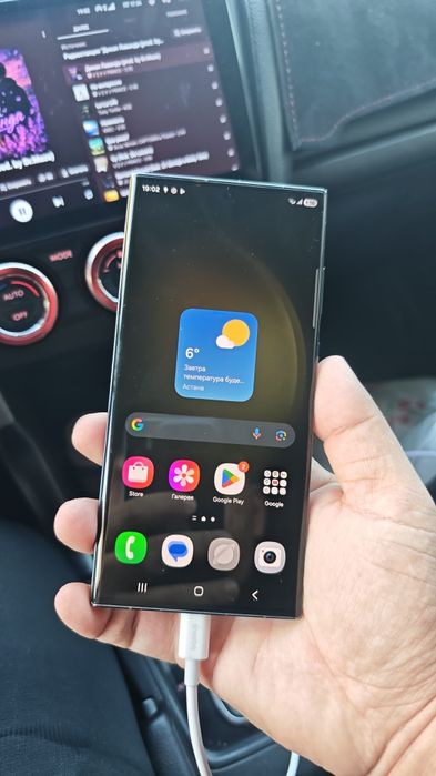 Samsung Galaxy S23 Ultra 256gb