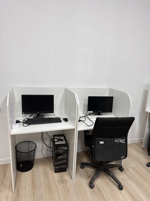 Комьпютер для работа