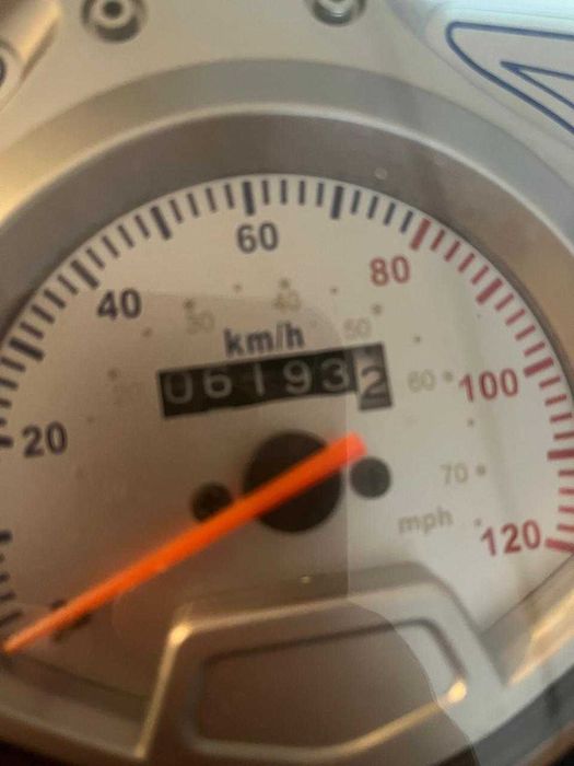 Продам    Скутер