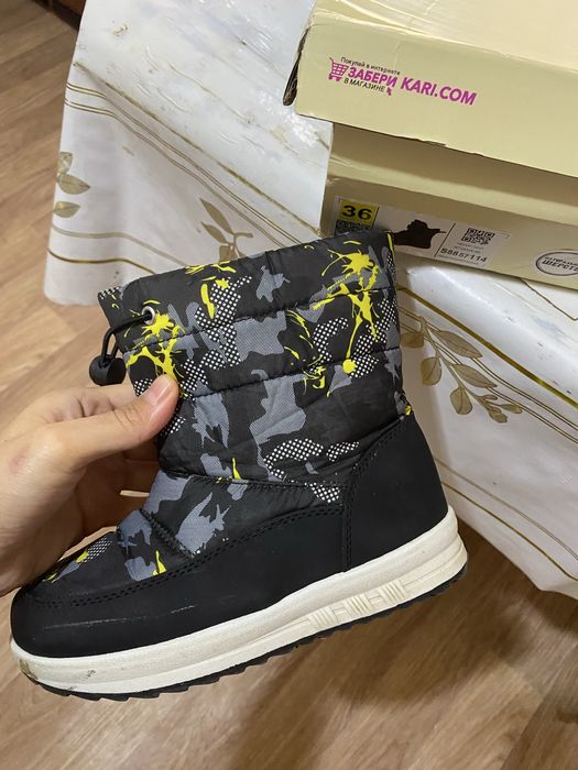 Продаются дутыши на мальчика!