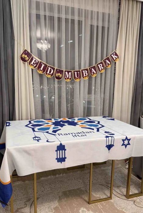 Продаю Скатерть RAMADAN