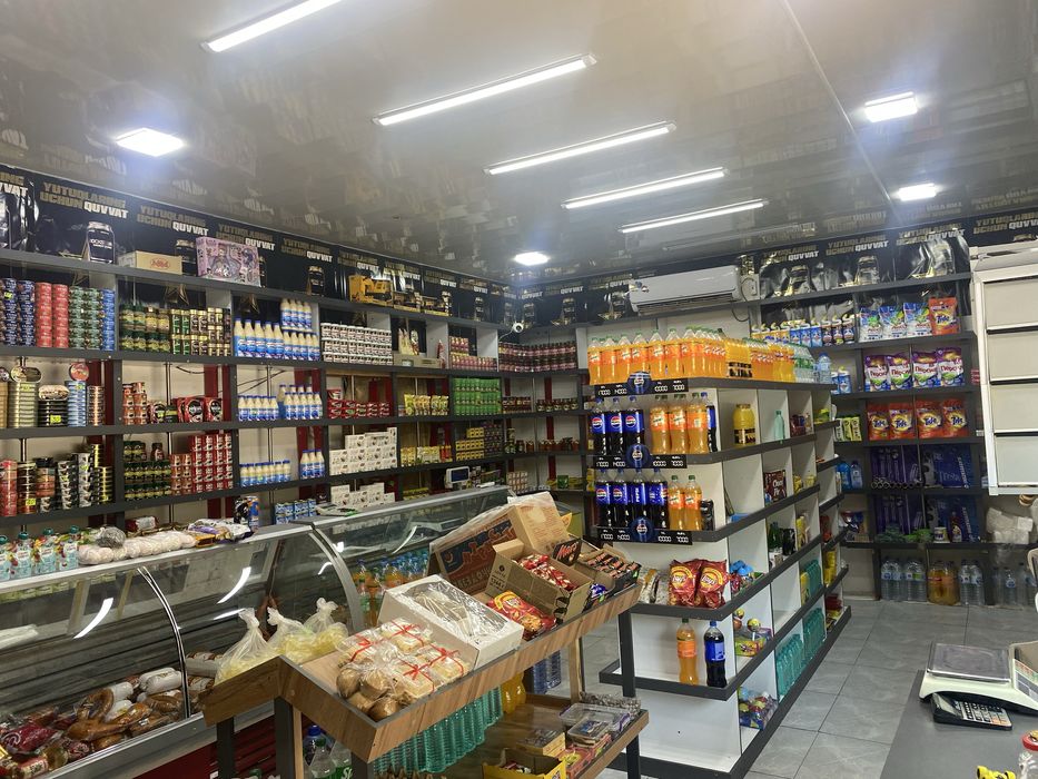 Прадаетса прадуктовий магазин