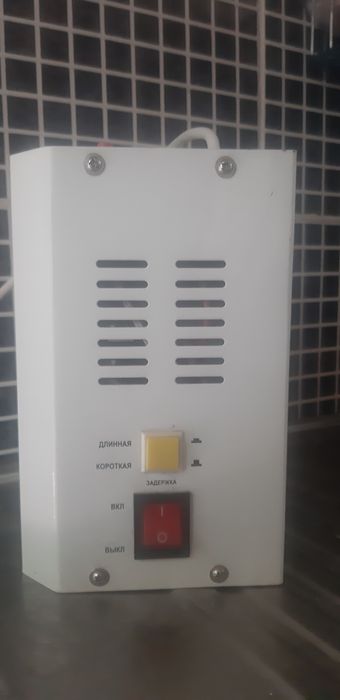 стабилизатор  Akfa 500 продам