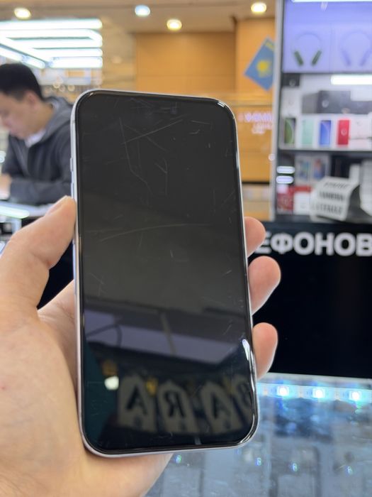 Iphone 15 Айфон 15