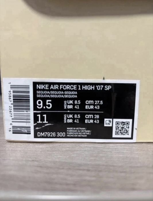 Air force 1 Billie Eilish
