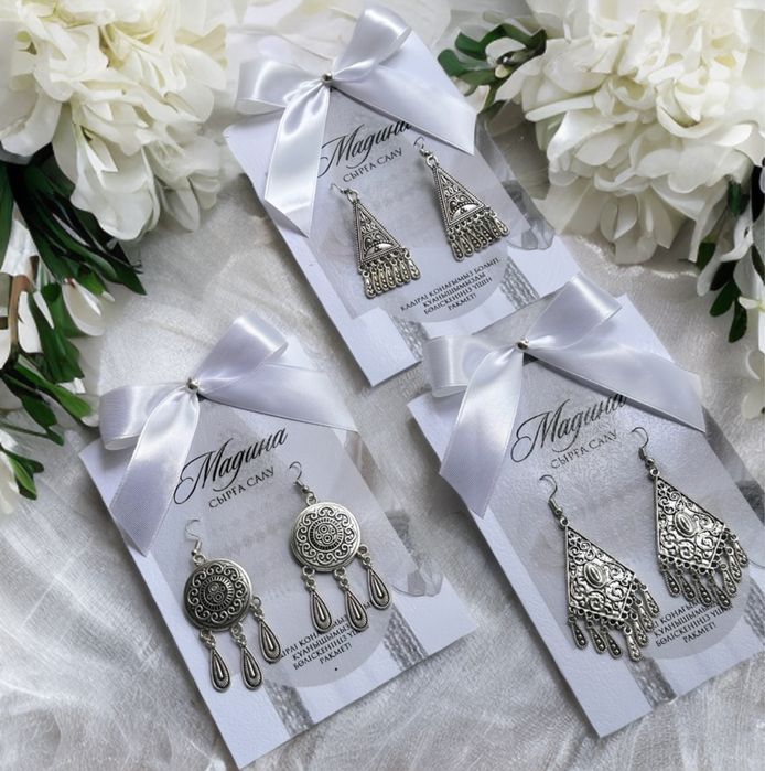 Бонбоньерки комплименты