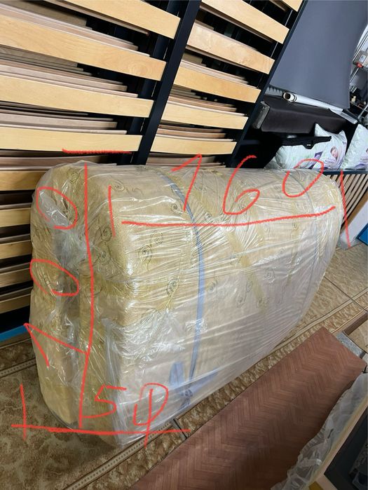 Дунапрен - продава