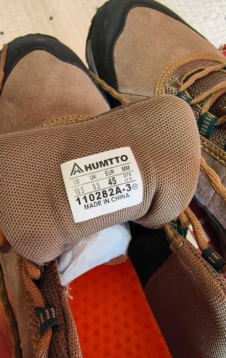 Кроссовки мужские HUMTTO