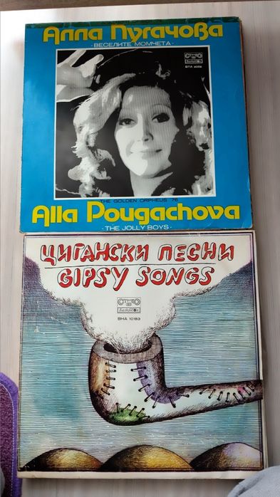 Грамофонни плочи големи