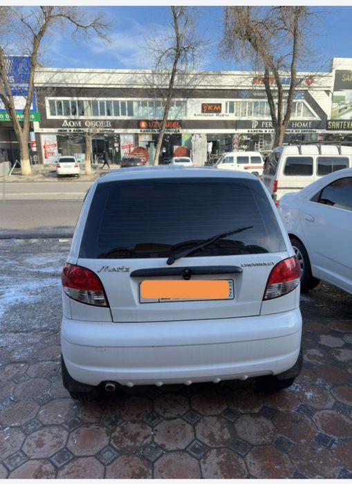 Matez sotiladi 2014 yil