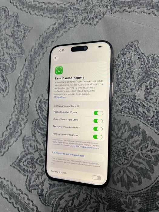 Iphone 16pro мах 256gb