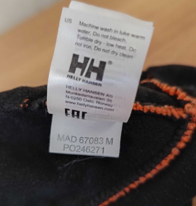 Helly Hansen-Много Запазена