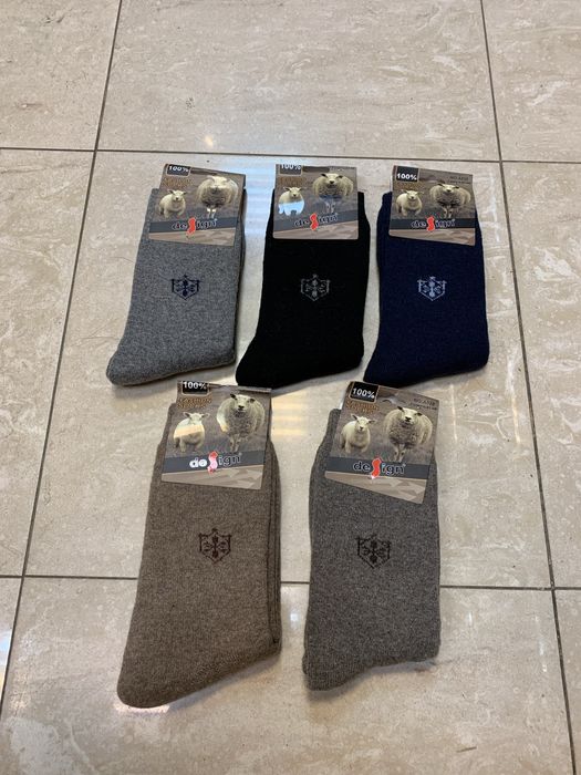 Зимни мъжки чорапи термо вълна