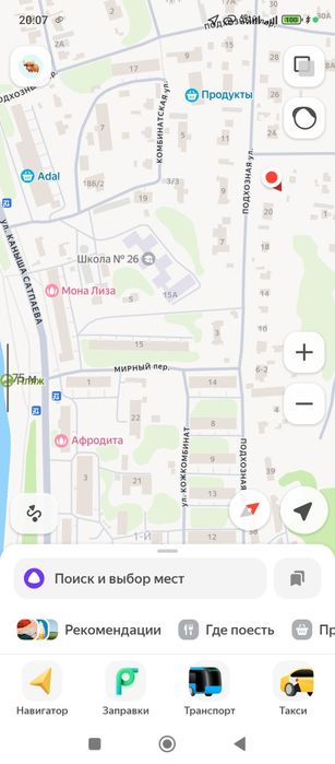 Продам дом в районе 1мкр