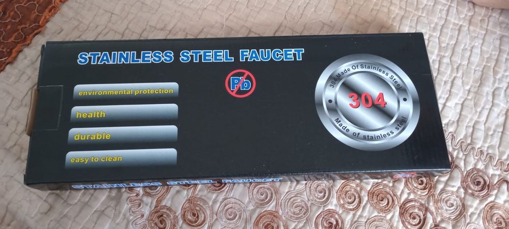 су фильтірі ( MOLDIR SU )