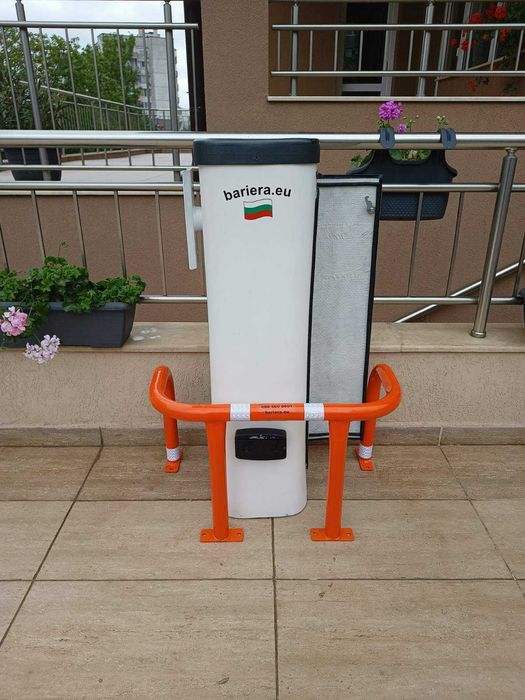 Автоматична паркинг бариера