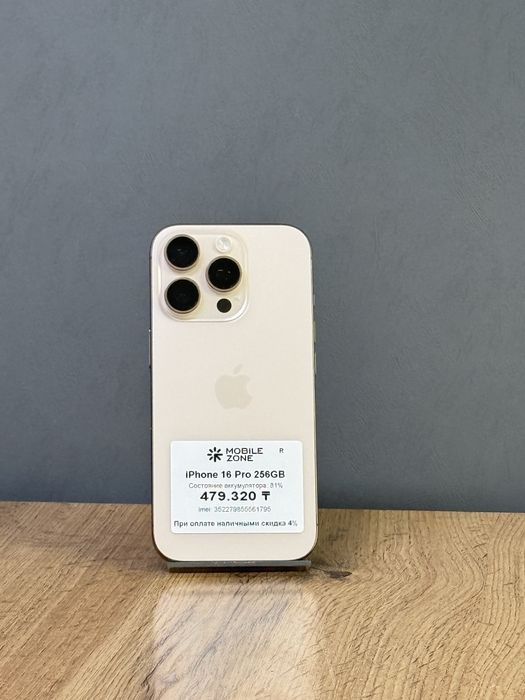 Iphone 16 Pro 256 Gb |Mobile Zone