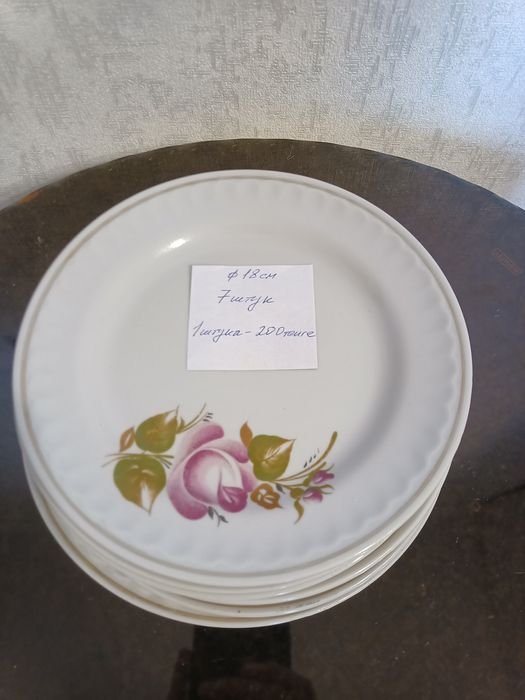 Посуда, тарелки, чйники заварные