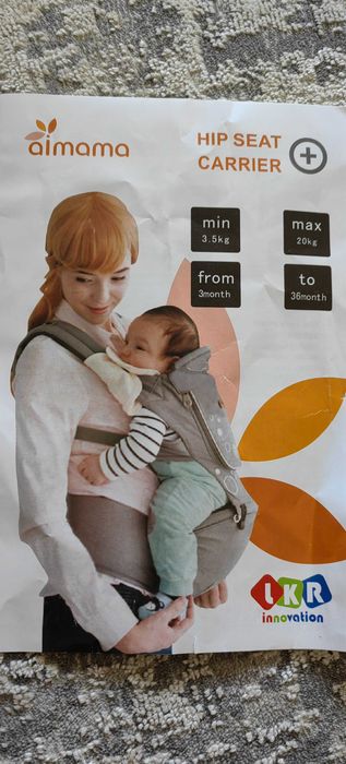 Хип сит для малышей