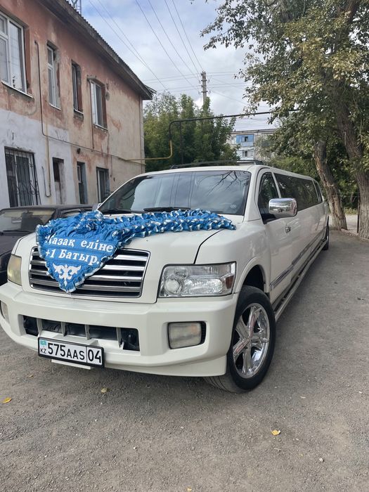 Лимузин  выписка из роддома