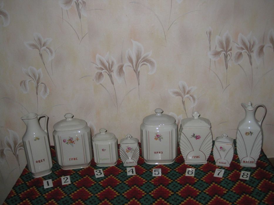 Порцеланови изскушения.
Цени 5- 105лева. 
Пращам по Еконт.