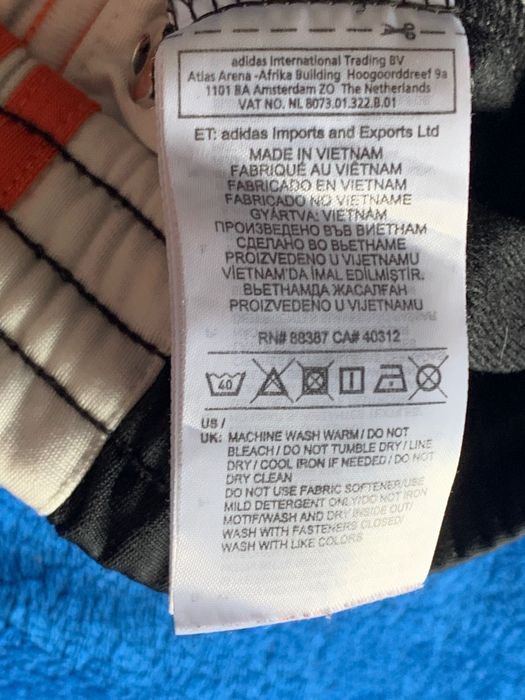 Панталони Adibreak adidas