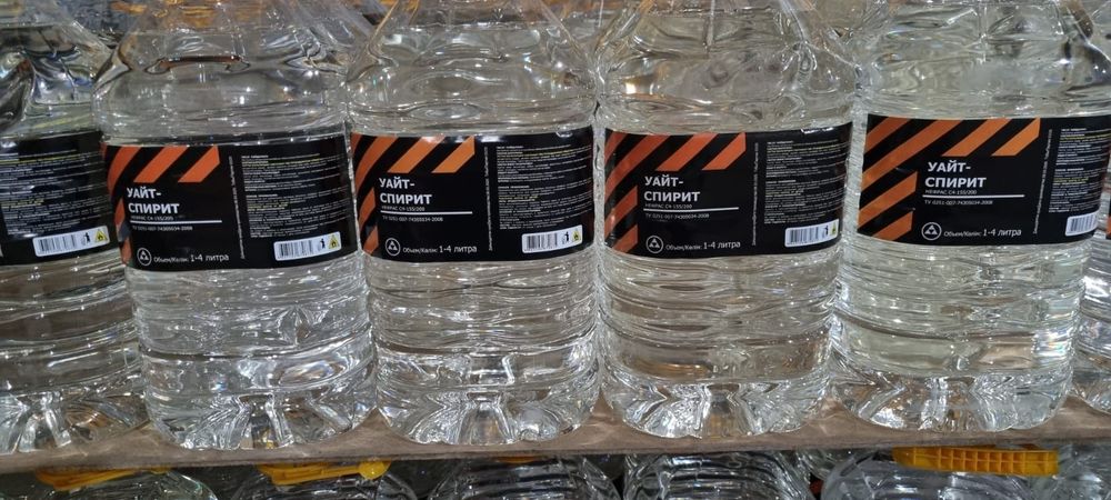 Керосин авиационный 4л