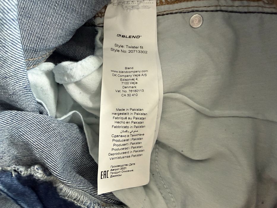 BLEND Slim Twister Jeans ОРИГИНАЛНИ мъжки дънки - 32