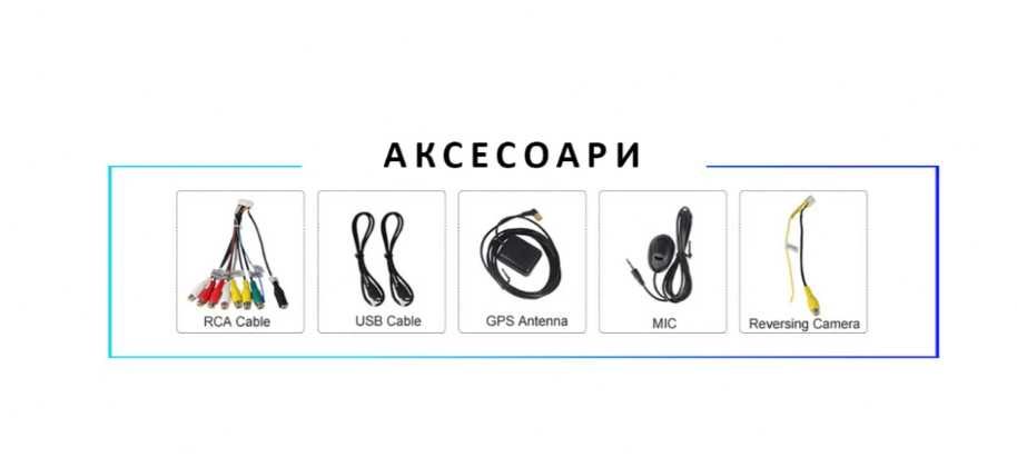 Мултимедия Android CarPlay за Suzuki SX4 Fiat Sedici + ПОДАРЪК Камера