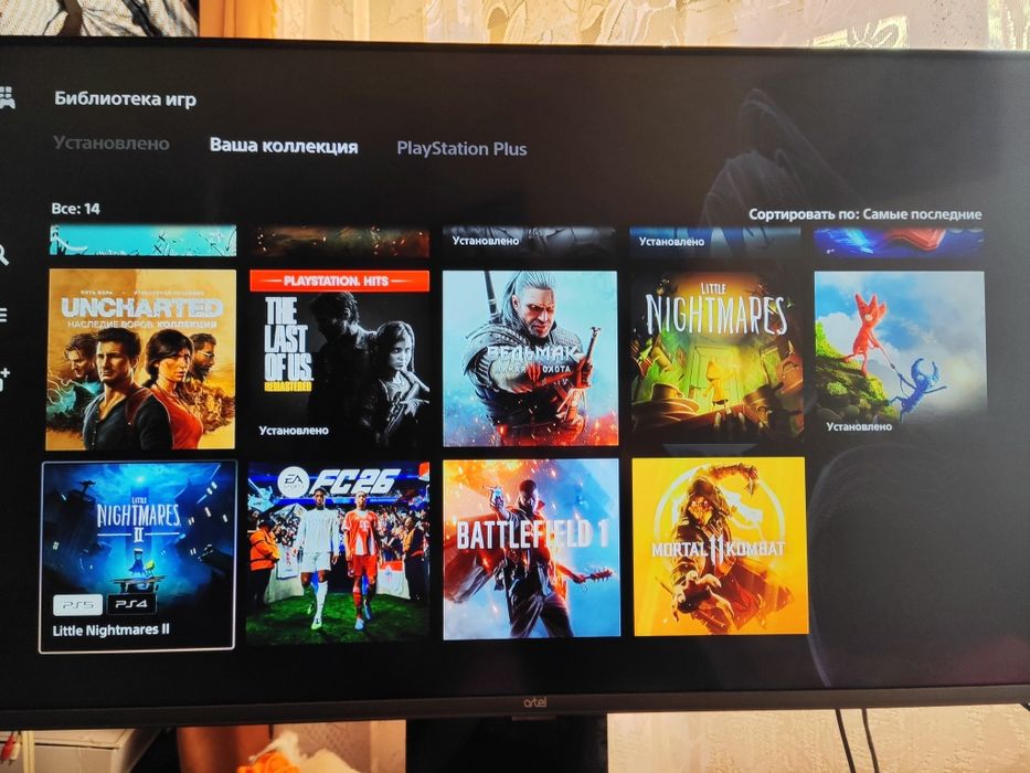 Продаю свои игры для Playstation 5-4.