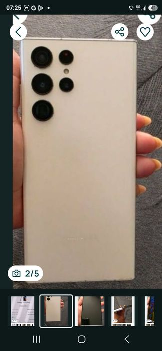 Samsung s22 ultra 256gb