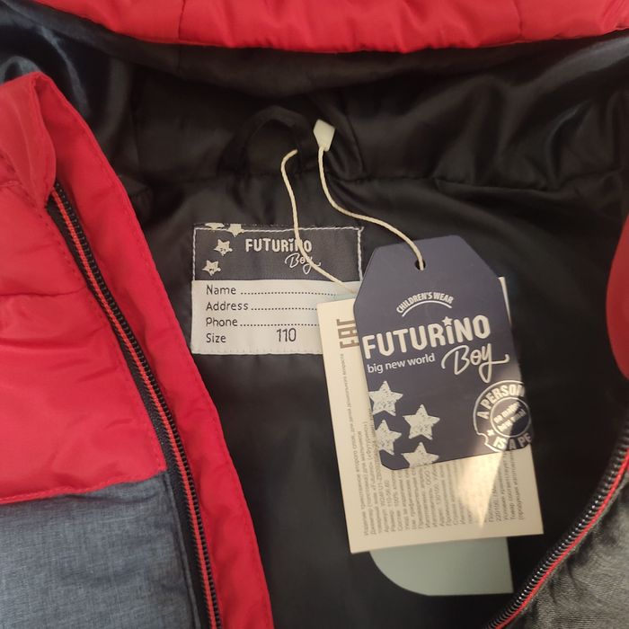 Осенние жалетки Futurino